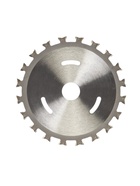 Диск пильный по дереву ТУНДРА. двухсторонний, 125×20 мм, 40 зубьев - Фото 2