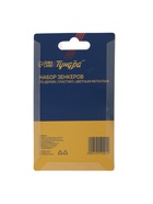 Набор зенкеров ТУНДРА, 12, 16, 19 мм, по дереву, пластику, цветным металлам, 3 шт. - Фото 5