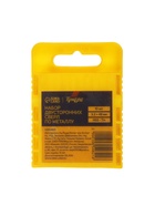 Набор двусторонних сверл по металлу ТУНДРА, HSS-Tin, 3.2×49 мм, 10 шт. - Фото 4