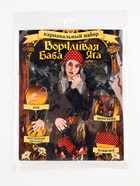 Карнавальный набор «Ворчливая Баба Яга»: передник, повязка, пальцы, нос - Фото 11