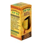 Эфирное масло для бани и сауны "Мята" 10мл - Фото 2