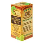 Эфирное масло для бани и сауны "Мята" 10мл - Фото 3