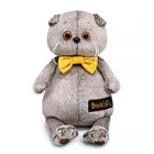 Мягкая игрушка «Кот Басик в галстуке - бабочке», 19 см - Фото 1