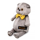 Мягкая игрушка «Кот Басик в галстуке - бабочке», 19 см - Фото 2