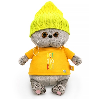 Мягкая игрушка «Кот Басик BABY в футболке и шапке», 20 см