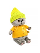 Мягкая игрушка «Кот Басик BABY в футболке и шапке», 20 см - Фото 4