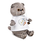 Мягкая игрушка «Кот Басик в футболке с принтом», 19 см - Фото 2