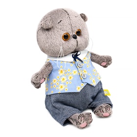 Мягкая игрушка «Кот Басик BABY в жилете и брюках», 20 см
