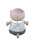 Мягкая игрушка «Кот Басик BABY в жилете и брюках», 20 см - Фото 5