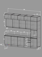 Кухонный гарнитур в потолок «Виктория», 3000 мм, кашемир/дуб крафт - Фото 3