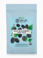 Скраб для тела соляной «Ежевика» с маслом виноградной косточки, 250 г, TROPIC BAR - Фото 2