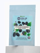 Скраб для тела соляной «Ежевика» с маслом виноградной косточки, 250 г, TROPIC BAR - Фото 7