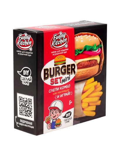 Набор для лепки Funny Kitchen Burger