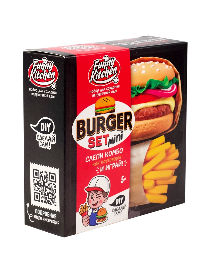 Набор для лепки Funny Kitchen Burger - Фото 1