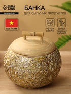 Банка для сыпучих продуктов, 13×13×12 см, бамбук - Фото 1