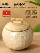 Банка для сыпучих продуктов, 11×11×9.5 см, бамбук - Фото 1