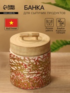 Банка для сыпучих продуктов, 9×9×10 см, бамбук - Фото 1