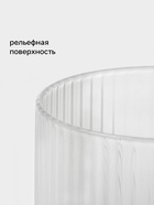 Стаканы Magistro «Грани», 250 мл, 7.5×7.7 см, набор 2 шт., стекло, прозрачные - Фото 3