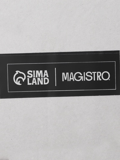 Стаканы Magistro «Грани», 250 мл, 7.5×7.7 см, набор 2 шт., стекло, прозрачные
