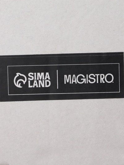 Стаканы Magistro «Грани», 450 мл, 8.5×9 см, набор 2 шт., стекло, прозрачные