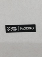 Стаканы Magistro «Грэйп», 400 мл, 9×9 см, набор 2 шт., стекло, прозрачные 10669896 - фото 14474914