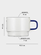 Набор кружек Доляна «Квартет», 4 шт., 250 мл. на металлической подставке, стекло, прозрачный - Фото 3