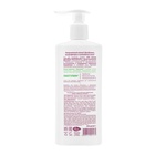 Гель для интимной гигиены EVO Intimate здоровая микрофлора, 250 мл - Фото 2