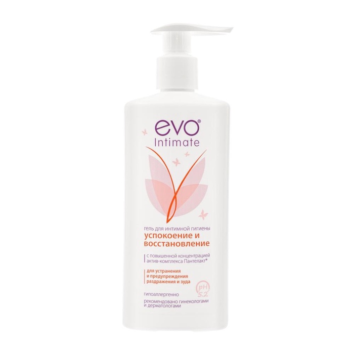 Гель для интимной гигиены EVO Intimate успокоение и восстановление, 250 мл - Фото 1