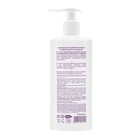 Гель для интимной гигиены EVO Intimate нежная сила мицелл, 250 мл - Фото 2