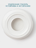 Подставка для подогрева Hanna Knövell, для чайника, d=14 см, фарфор, белая - Фото 3