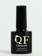 УЦЕНКА Гель-лак для ногтей 3-х фазный LED/UV 8мл CHROME (012) роз зол - Фото 9