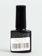 УЦЕНКА Гель-лак для ногтей 3-х фазный LED/UV 8мл CHROME (012) роз зол - Фото 10