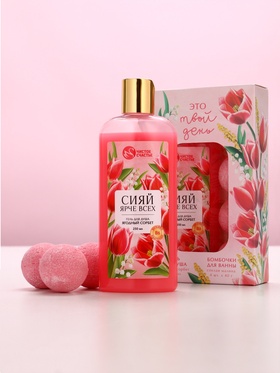 Подарочный набор «Это твой день», гель для душа, 250 мл и бомбочки для ванны 4 шт., Чистое счастье