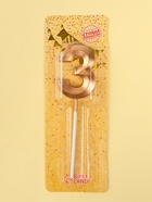 Свеча в торт на шпажке «Грань», цифра 3, шампань, 5 см (комплект 4 шт) - фото 44059320