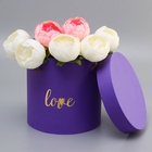Коробка круглая,с тиснением"Love",фиолетовая 21*21*21см - фото 43932799