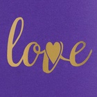 Коробка подарочная круглая, с тиснением "Love" фиолетовая 21×21×21 см 10742246 - фото 16499404