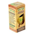 Эфирное арома-масло для бани и сауны "Лаванда" 10 мл - Фото 2