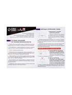 Набор глина полимерная запекаемая Calligrata, 36 цветов по 20 г, с аксессуарами, в гофрокоробе - Фото 18