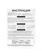 Школа талантов Набор для творчества Ковровая вышивка Карпы, подрамник 10782459 - фото 16396228