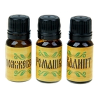 Набор "Укрепляющие иммунитет" 3 эфирных масла 10 мл - Фото 2