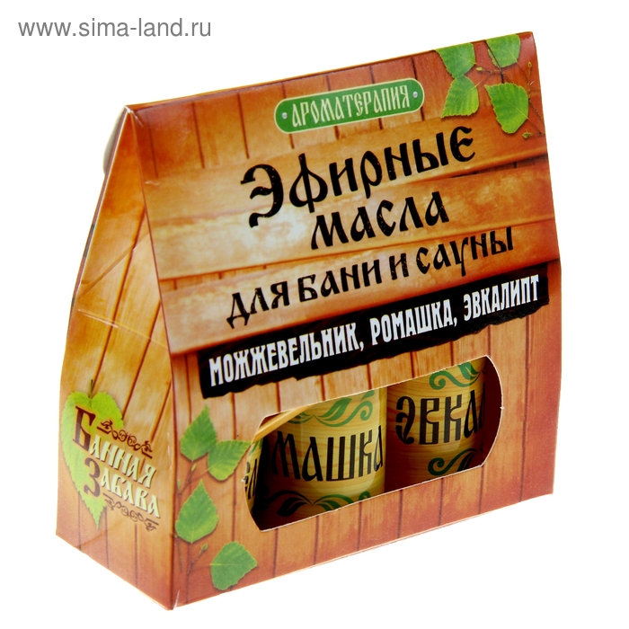 Набор "Укрепляющие иммунитет" 3 эфирных масла 10 мл - Фото 1
