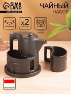 Набор для чаепития «Фантазия», чайник, 2 кружки, керамика - Фото 1