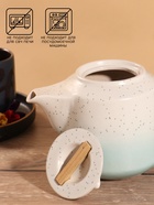 Набор для чаепития «Белые ночи», чайник, 2 кружки, керамика - Фото 2