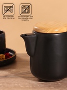 Набор для чаепития «Загадка», чайник, 2 стакана, керамика - Фото 2