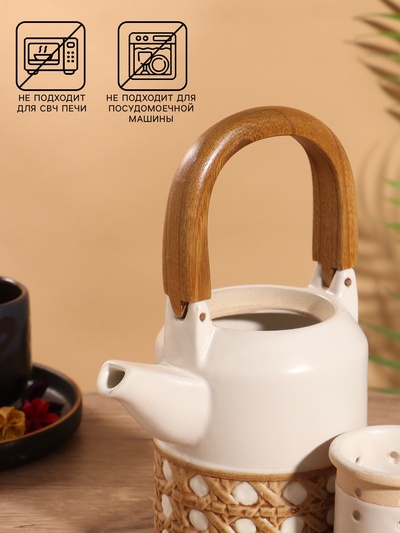 Набор для чаепития «Стиль», чайник, 2 стакана, керамика