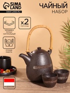 Набор для чаепития «Рахмат», чайник, 2 стакана, керамика, чёрный - Фото 1