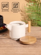 Набор для чаепития «Атика», чайник, кружка, керамика, белый - Фото 2