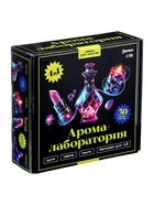 ЭВРИКИ Набор для опытов "Аромалаборатория", 4 в 1 10749464