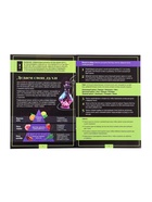 ЭВРИКИ Набор для опытов "Аромалаборатория", 4 в 1 - фото 36005278