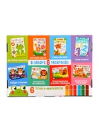 Раскраски набор «Рисуем точками», 6 точка - маркеров, 8 раскрасок - Фото 16